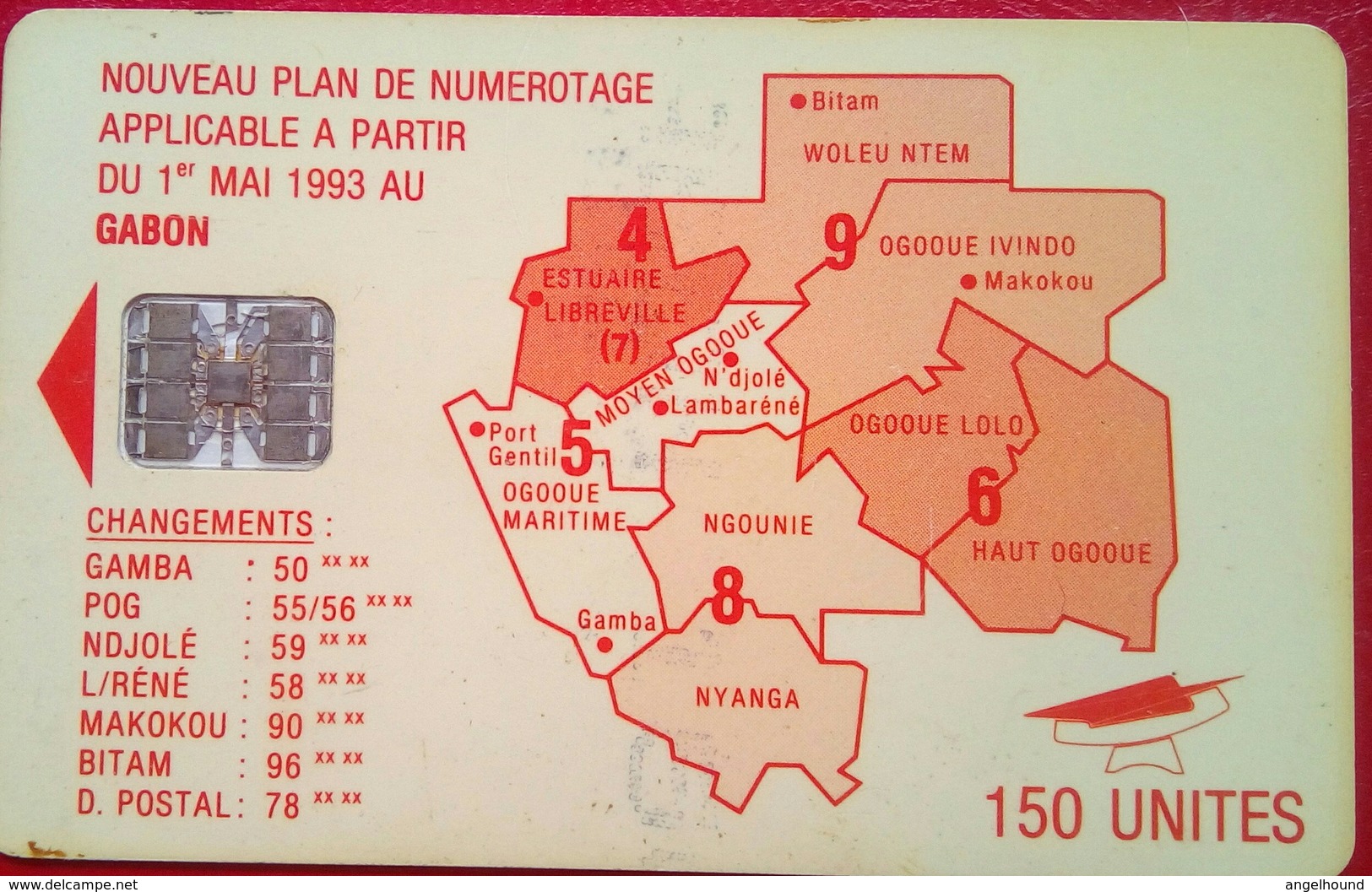 Gabon 150 Units Map - Gabun