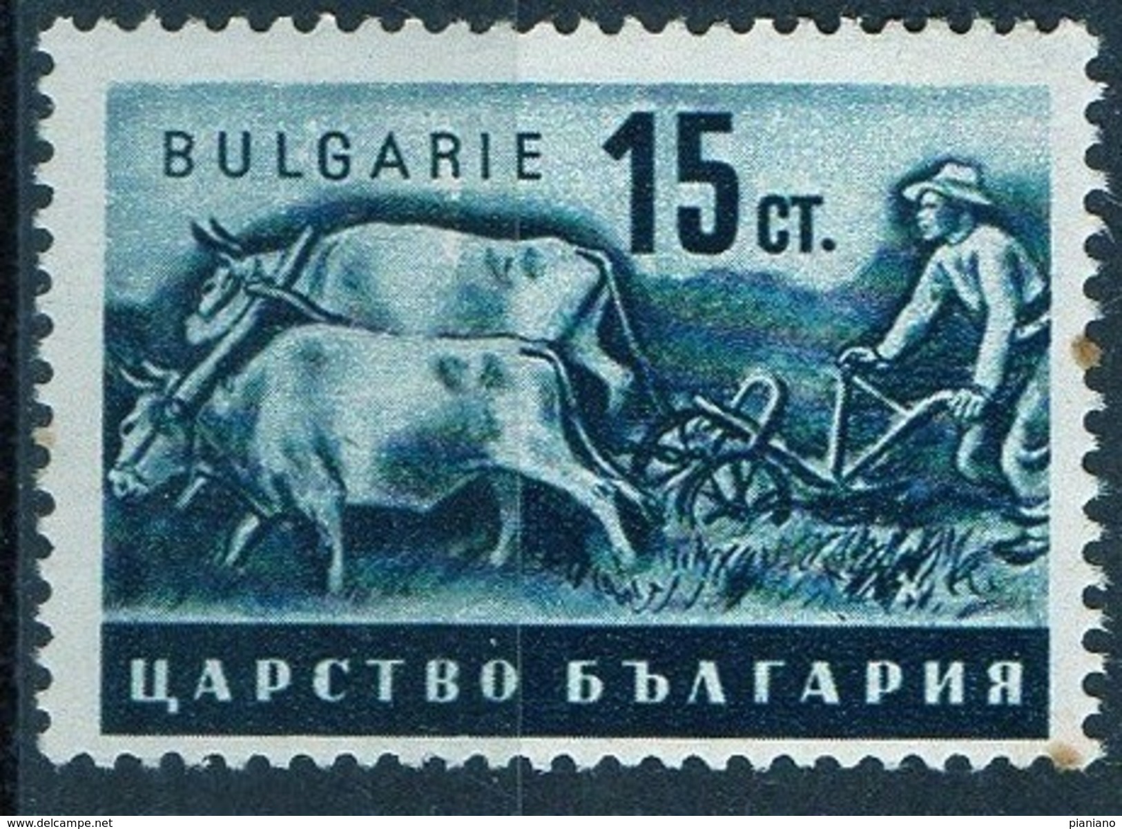 PIA - BULGARIA  : 1940-43 : Propaganda Per L' Agricoltura Ed I Prodotto Nazionali - (Yv 366) - Nuovi