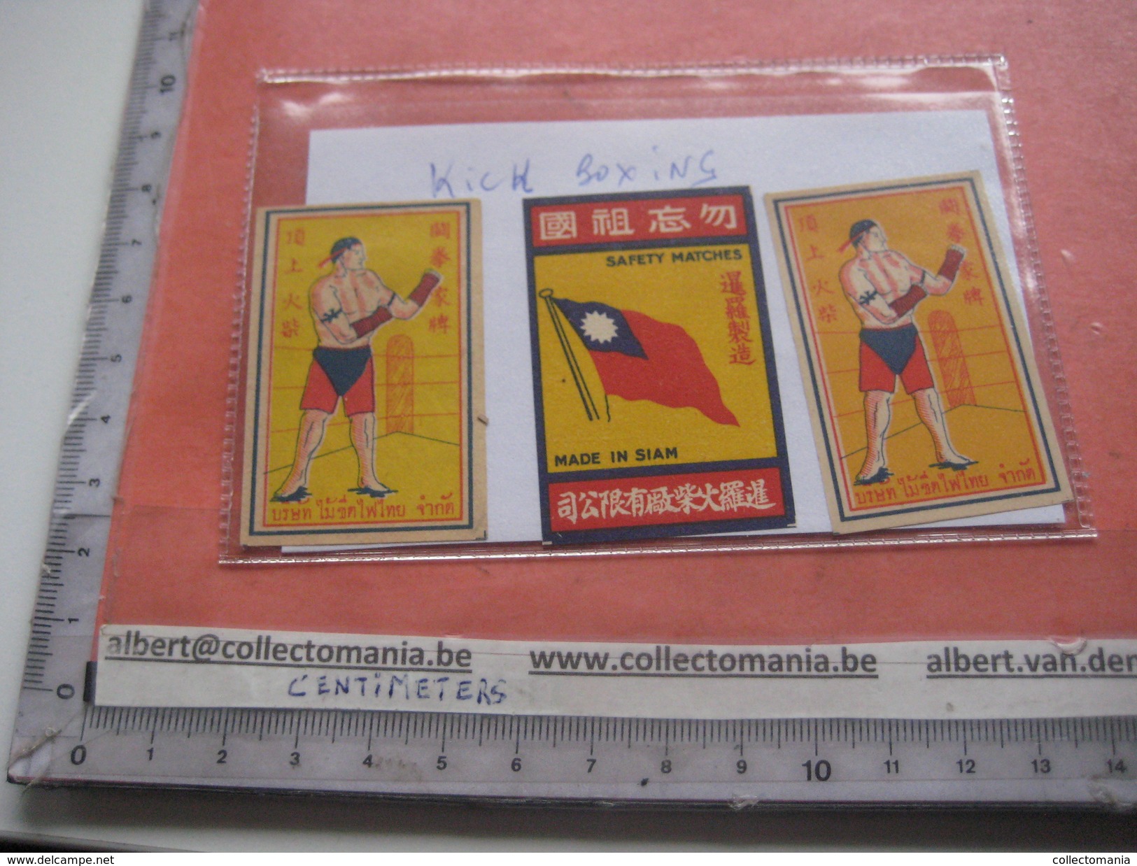 many cards, all photograped: photos, tradecards, cards, labels,  LUTTE 1907 poster stamp; Siam kick boxing ; ALBERT MAES