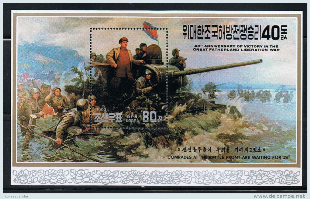 NORTH KOREA 1993 40TH ANNIVERSARY OF VICTORY IN FATHERLAND LIBERATION WAR SOUVENIR SHEET (1) - Militaria