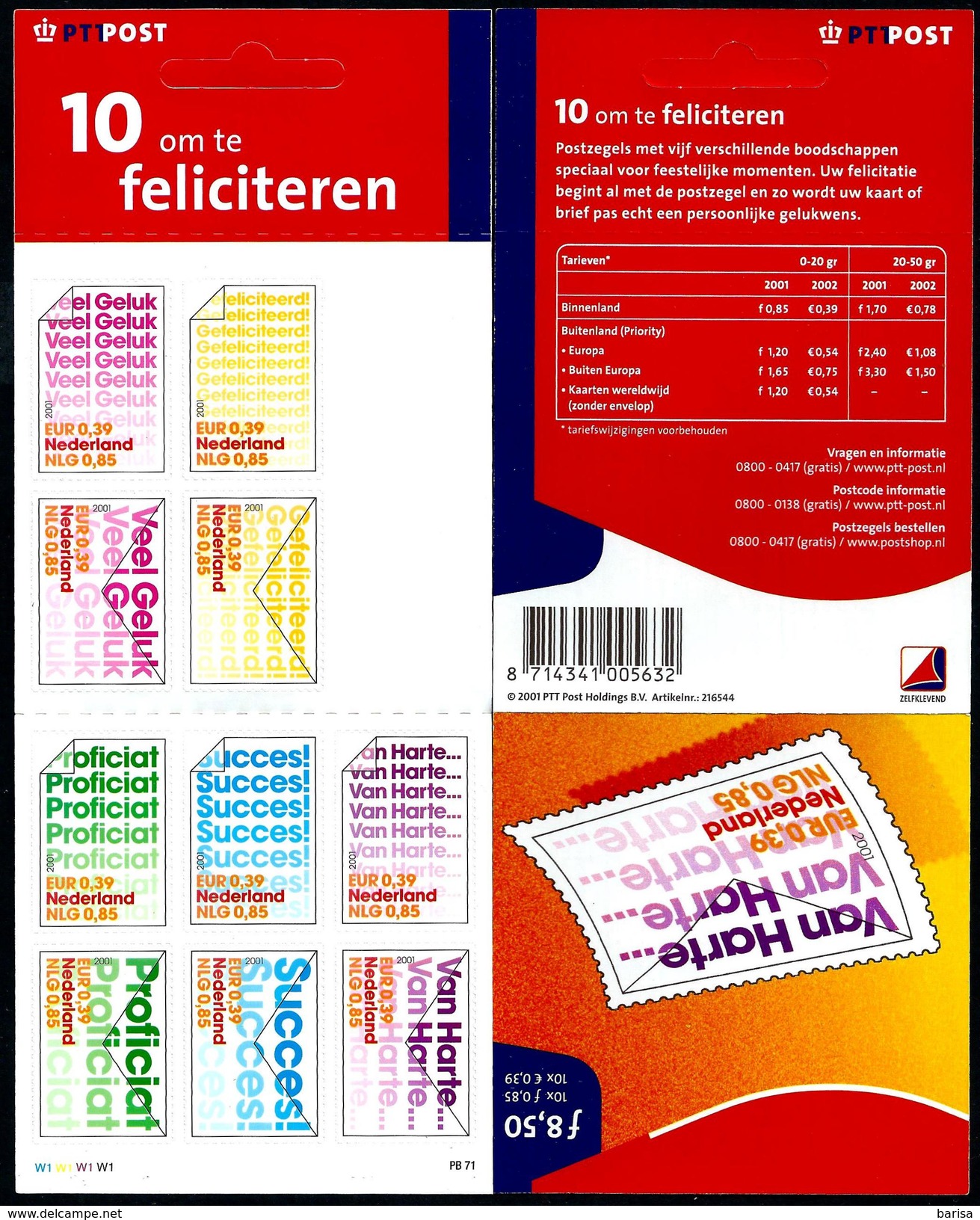 Nederland 2001: PB 71; 10 Om Te Feliciteren ** MNH - Unused Stamps