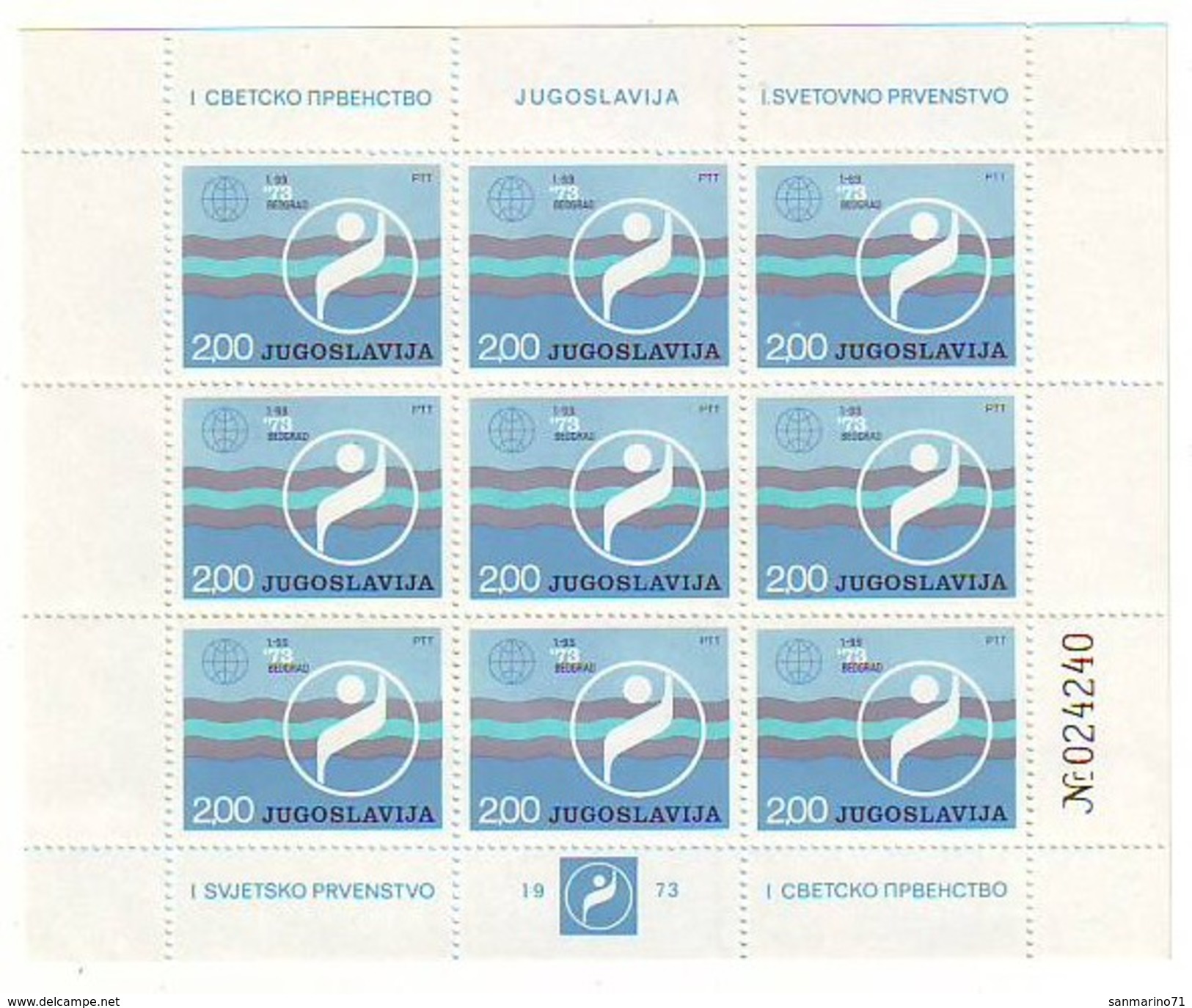 YUGOSLAVIA 1518,unused Sheet - Water-Polo