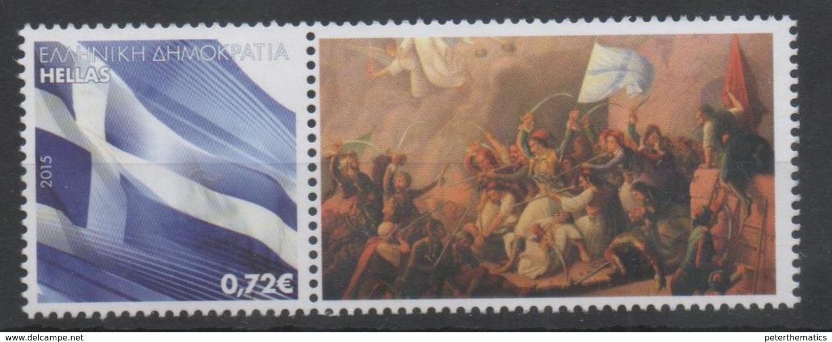 GREECE, 2017, MNH, HISTORY, GREEK REVOLUTION, EXODUS OF MESOLOGGI,  1v WITH TAB , I - Other & Unclassified