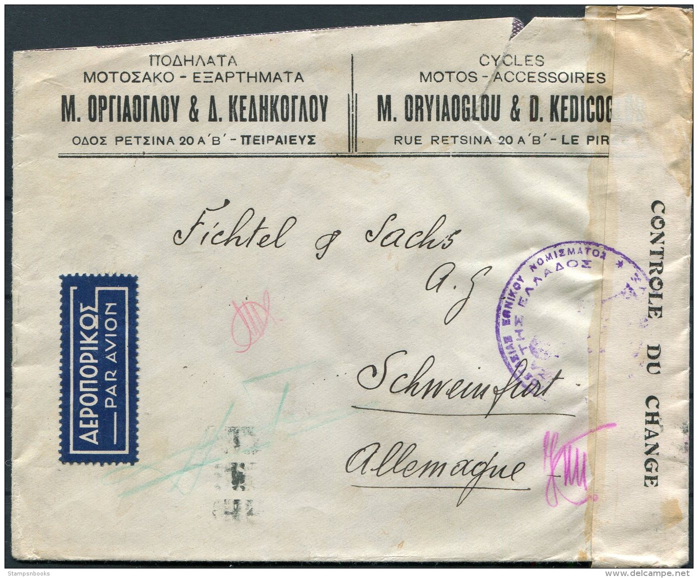 1939 Greece Cycles Advertising Censor Airmail Cover - Germany - Covers & Documents