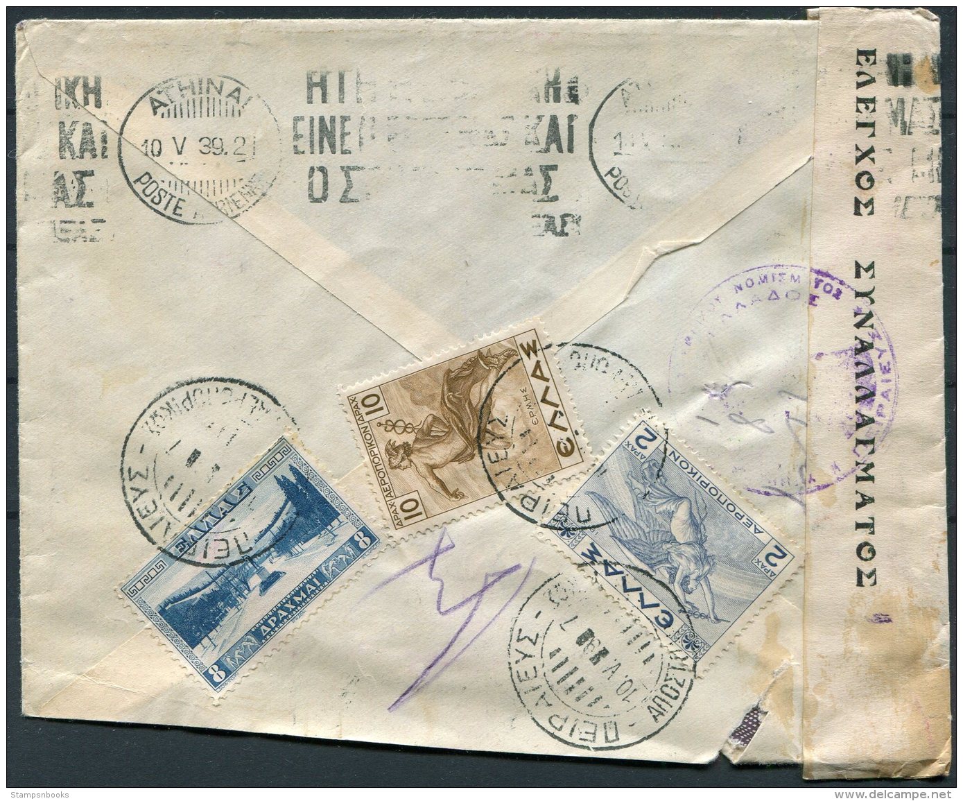 1939 Greece Cycles Advertising Censor Airmail Cover - Germany - Covers & Documents