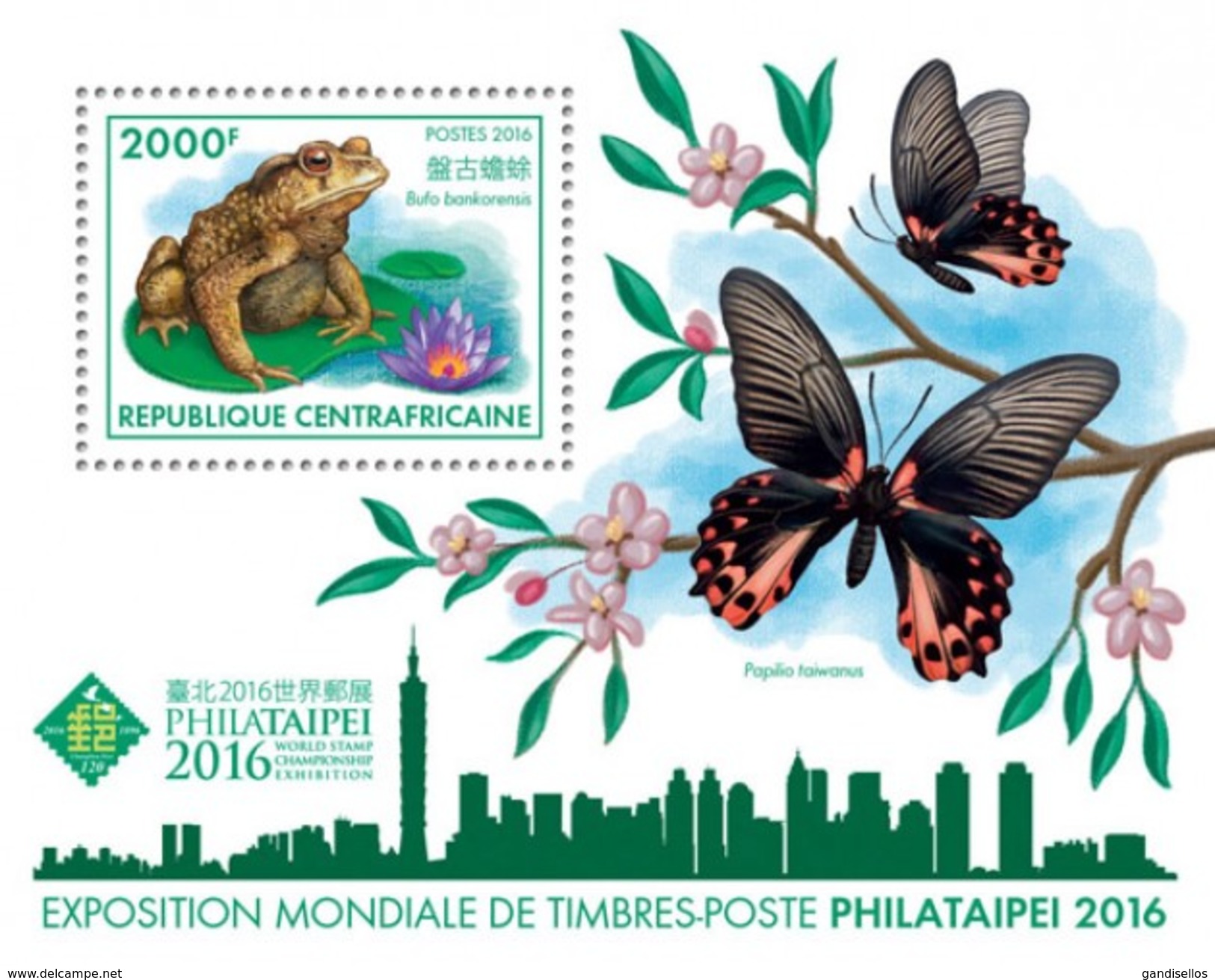 CENTRAFRICAINE 2016 SHEET PHILATAIPEI EXPOSITION TIMBRES STAMPS FROGS BUTTERFLIES INSECTS AMPHIBIANS WILDLIFE Ca16415a - República Centroafricana