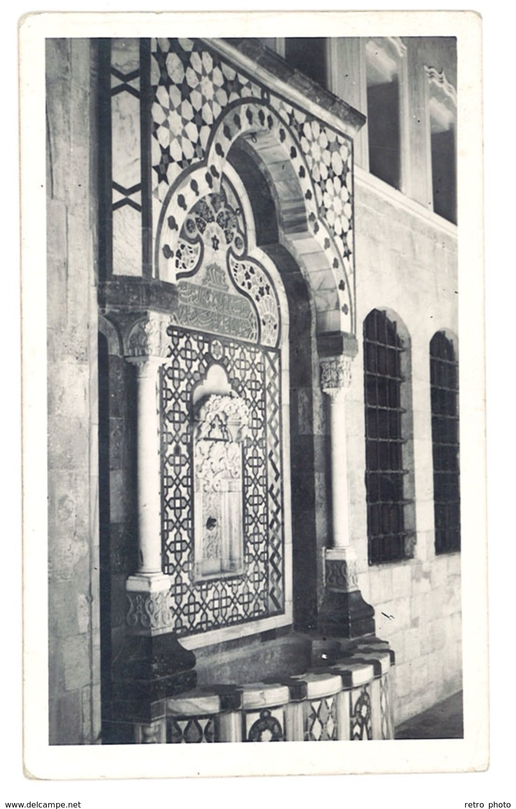 Cpa Liban, Photo V. Derounian, Bab-Edriss (tampon République Libanaise ) , Mosquée ? - Liban