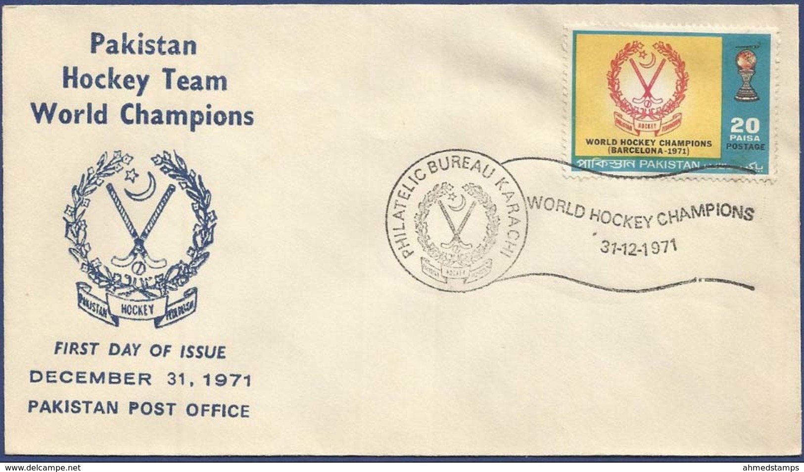 PAKISTAN 1971 MNH FDC FIRST DAY COVER PAKISTAN WORLD HOCKEY CHAMPION SPORT SPORTS BADGE OF HOCKEY FEDERATION TROPHY - Pakistan