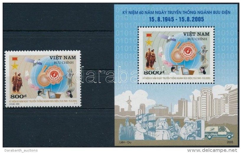 ** 2005 Posta Mi 3362 + Blokk Mi 143 - Altri & Non Classificati