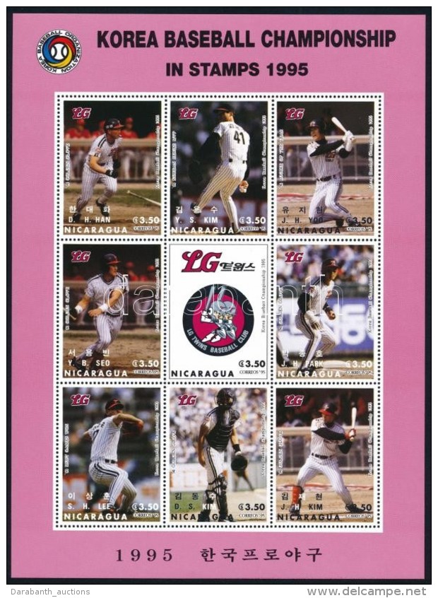 ** 1995 Baseball Kis&iacute;v Sor (8 Db Kis&iacute;v) Mi 3491-3562 - Altri & Non Classificati