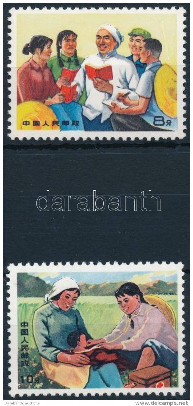 ** 1969 Mi 1037-1038 - Other & Unclassified