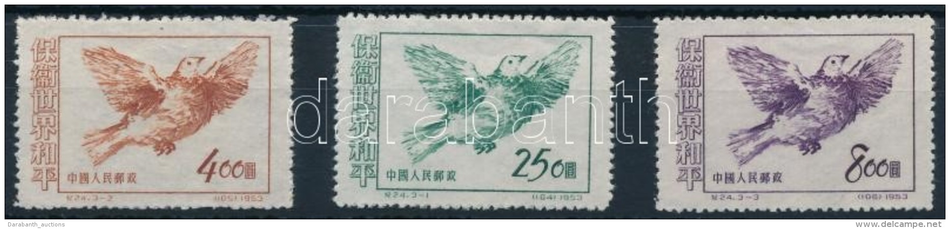 ** 1953 Vil&aacute;gb&eacute;ke Sor Mi 212-214 - Altri & Non Classificati