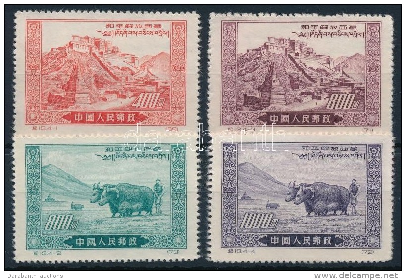 ** 1952 Tibet Sor Mi 137-140 II - Altri & Non Classificati