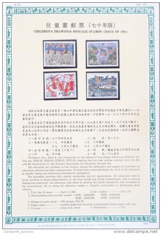 ** 1981 B&eacute;lyeg &eacute;vk&ouml;nyv / Album Of Republic Of China 1981 - Altri & Non Classificati