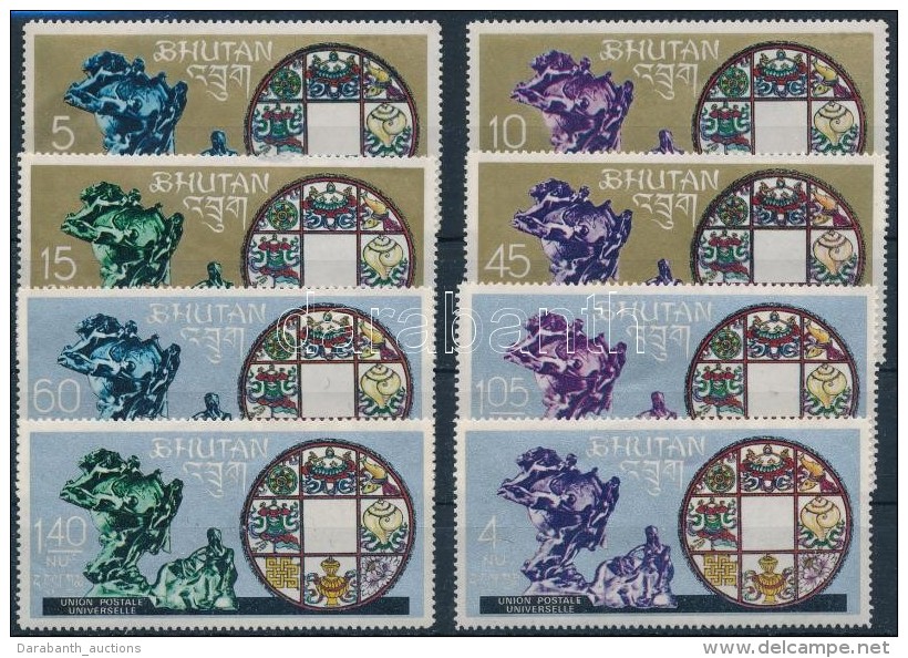 ** 1969 UPU Sor Mi 277-284 - Altri & Non Classificati