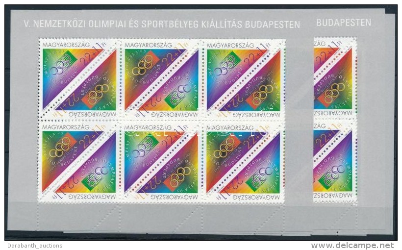 ** 1995 Olympiafila  5 Db Kis&iacute;v (20.000) - Altri & Non Classificati