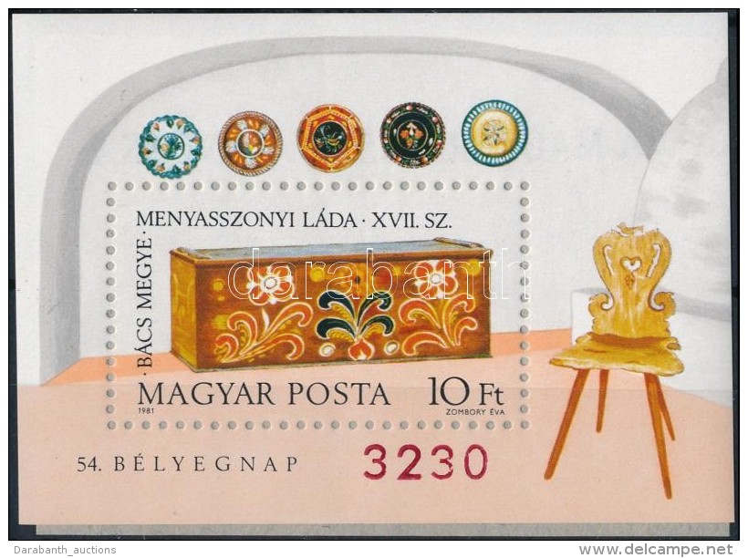 ** 1981 B&eacute;lyegnap Aj&aacute;nd&eacute;k Blokk (7.000) / Mi Block 151, Present Of The Post - Altri & Non Classificati