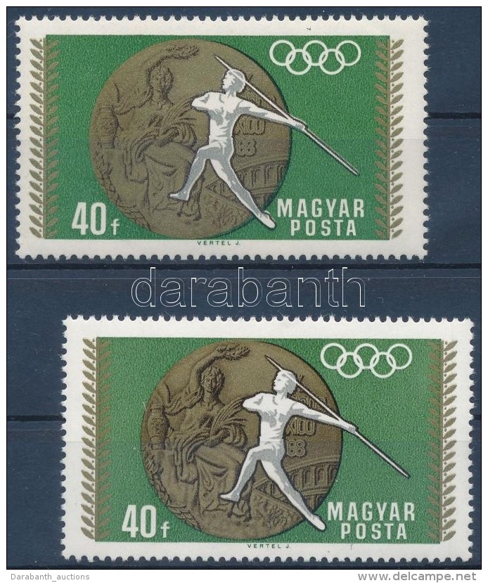 ** 1969 Olimpiai &eacute;rmesek 40f Fekete Sz&iacute;neltol&oacute;d&aacute;s (feh&eacute;r Cs&iacute;k A... - Altri & Non Classificati