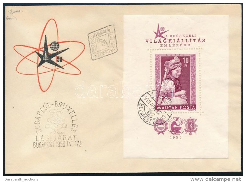 1958 Br&uuml;sszeli Vil&aacute;gki&aacute;ll&iacute;t&aacute;s Blokk FDC - Altri & Non Classificati