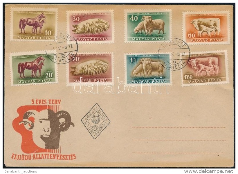 1951 H&aacute;zi&aacute;llatok FDC - Altri & Non Classificati