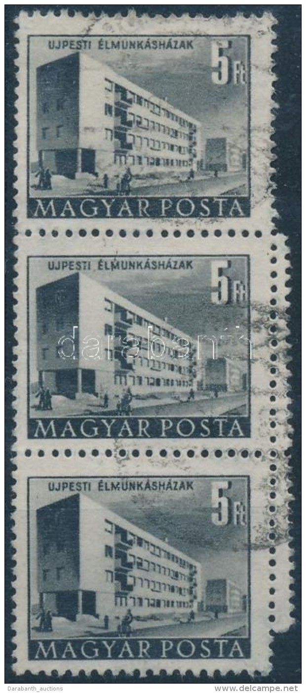 O 1951 &Eacute;p&uuml;letek (I.)  5 Ft H&aacute;rmascs&iacute;k Dupla Fogaz&aacute;ssal - Altri & Non Classificati