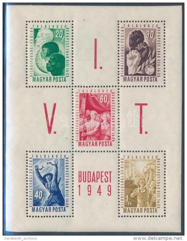 ** 1949 VIT Blokk (7.000) - Altri & Non Classificati