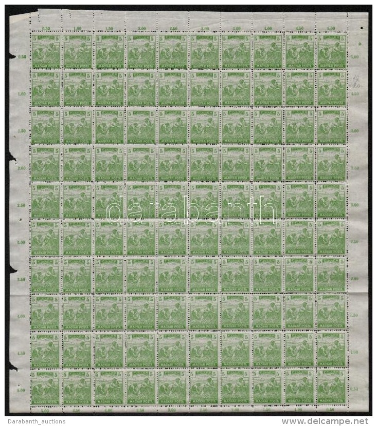 ** 1919 Magyar Posta 5f Hajtott Teljes &iacute;v, Benne Lemezhiba A 7., 74. &eacute;s 85. B&eacute;lyegeken - Altri & Non Classificati