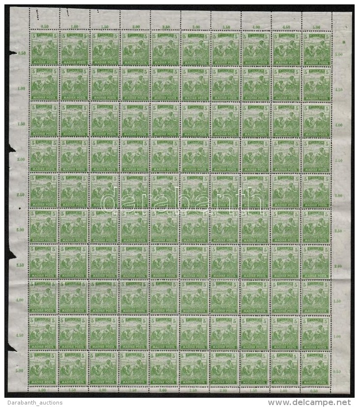 ** 1919 Magyar Posta 5f Hajtott Teljes &iacute;v, Benne Lemezhiba A 7., 74. &eacute;s 85. B&eacute;lyegeken - Altri & Non Classificati