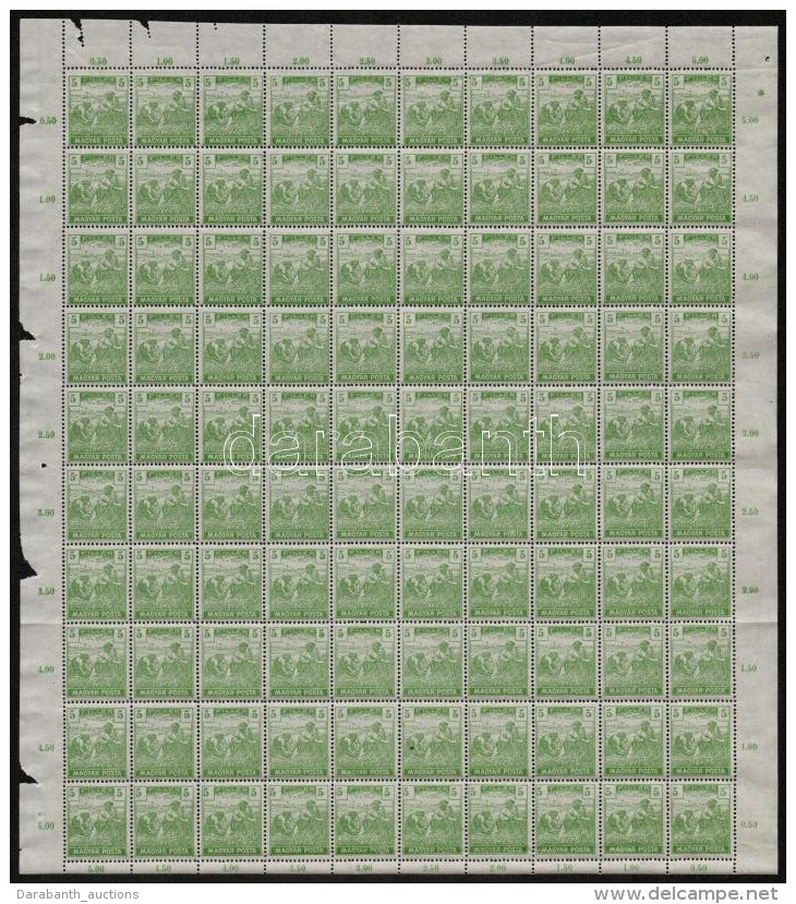 ** 1919 Magyar Posta 5f Hajtott Teljes &iacute;v, Benne Lemezhiba A 7., 74. &eacute;s 85. B&eacute;lyegeken - Altri & Non Classificati