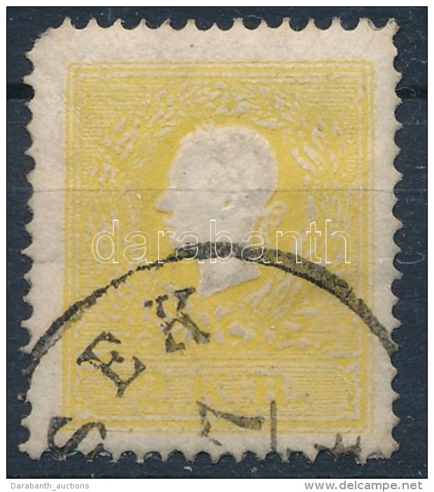 O 1858 2kr '(SIS)SEK' (sarokhiba / Missing Corner Perf.) - Altri & Non Classificati