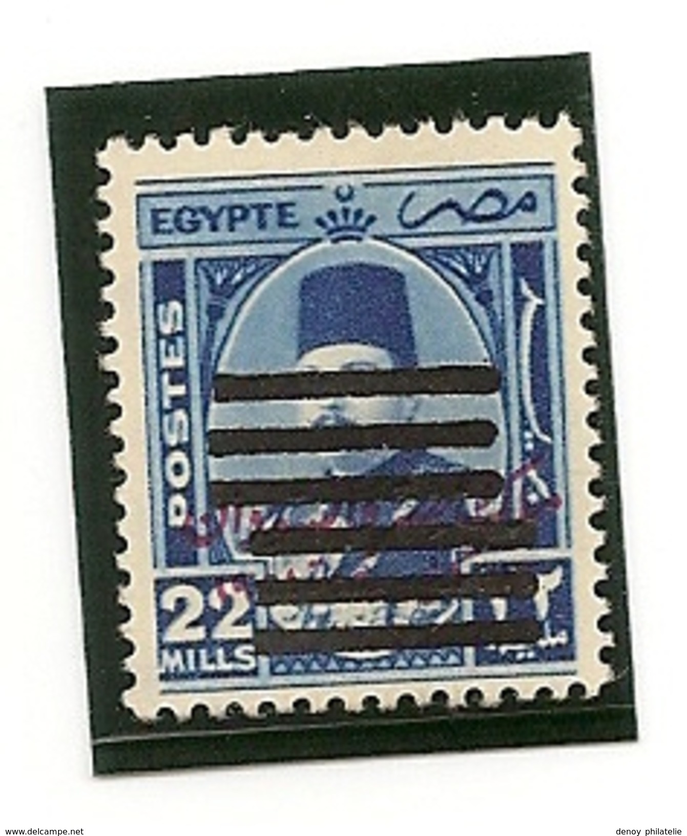 Egypte N° 357A  Avec Surcharge Six Barre Avec Charniére* Tres Légére, Timbre Non  Catalogué - Neufs