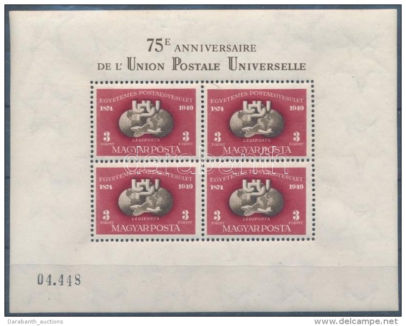 ** 1950 UPU Fogazott Blokk (120.000) - Altri & Non Classificati