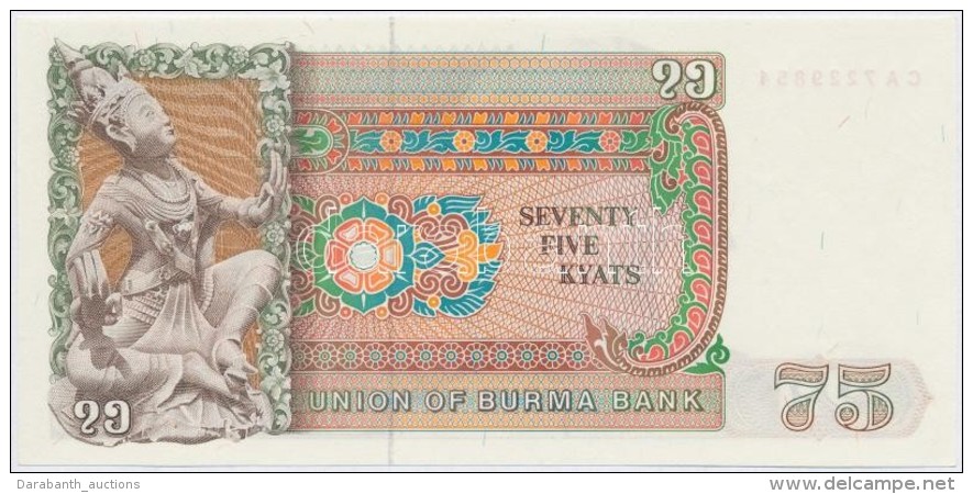 Burma 1985. 75K T:I
Burma 1985. 75 Kyats C:UNC
Krause 66 - Non Classificati