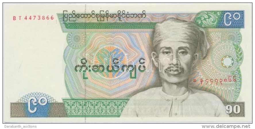 Burma 1987. 90K T:I
Burma 1987.90 Kyats C:UNC
Krause 66 - Non Classificati