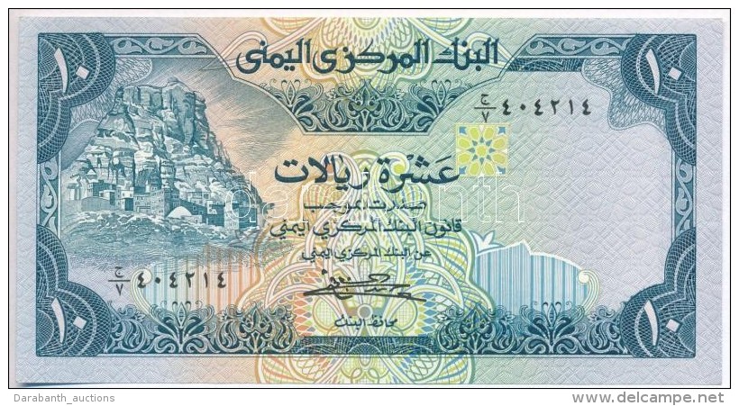 Jemen 1983. 10R T:I
Yemen 1983. 10 Rials C:UNC
Krause 18.b - Non Classificati