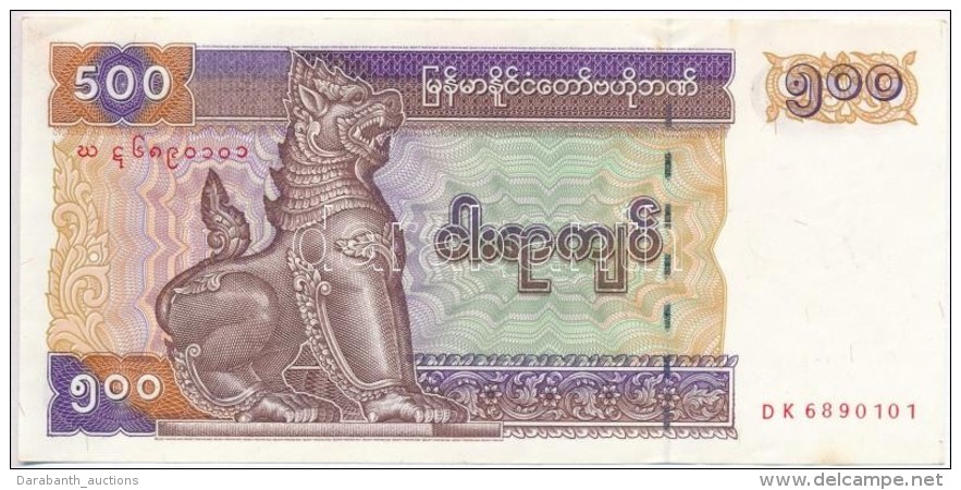 Mianmar 1994. 500K T:I-
Myanmar 1994. 500 Kyats C:AU
Krause 76.b - Non Classificati