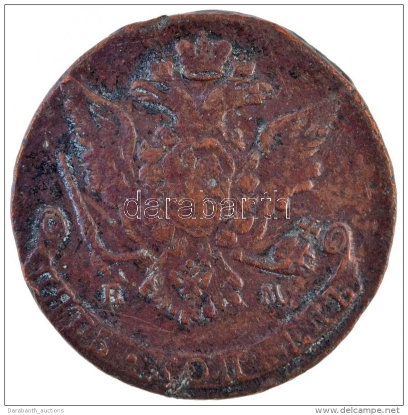 Orosz Birodalom 1768EM 5k Cu 'II. Katalin' T:2- Ph.
Russian Empire 1768EM 5 Kopeks Cu 'Catherine II' C:VF Edge... - Non Classificati