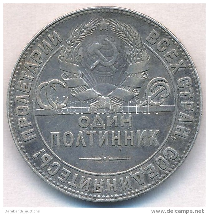 Szovjetuni&oacute; 1924. 50k Ag T:2- Soviet Union 1924. 50 Kopeks Ag C:VF 
Krause Y#89.1 - Non Classificati