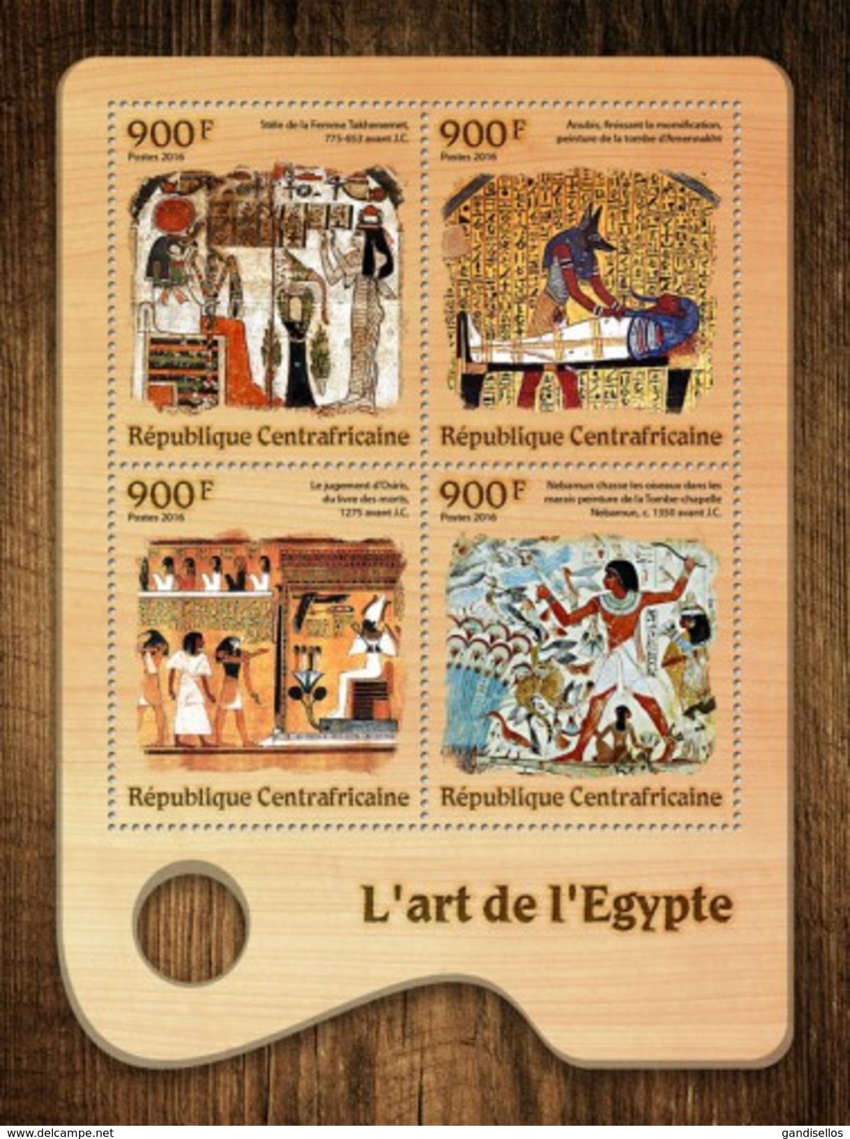 CENTRAFRICAINE 2016 SHEET EGYPTIAN ART PAINTINGS Ca16713a - Centrafricaine (République)