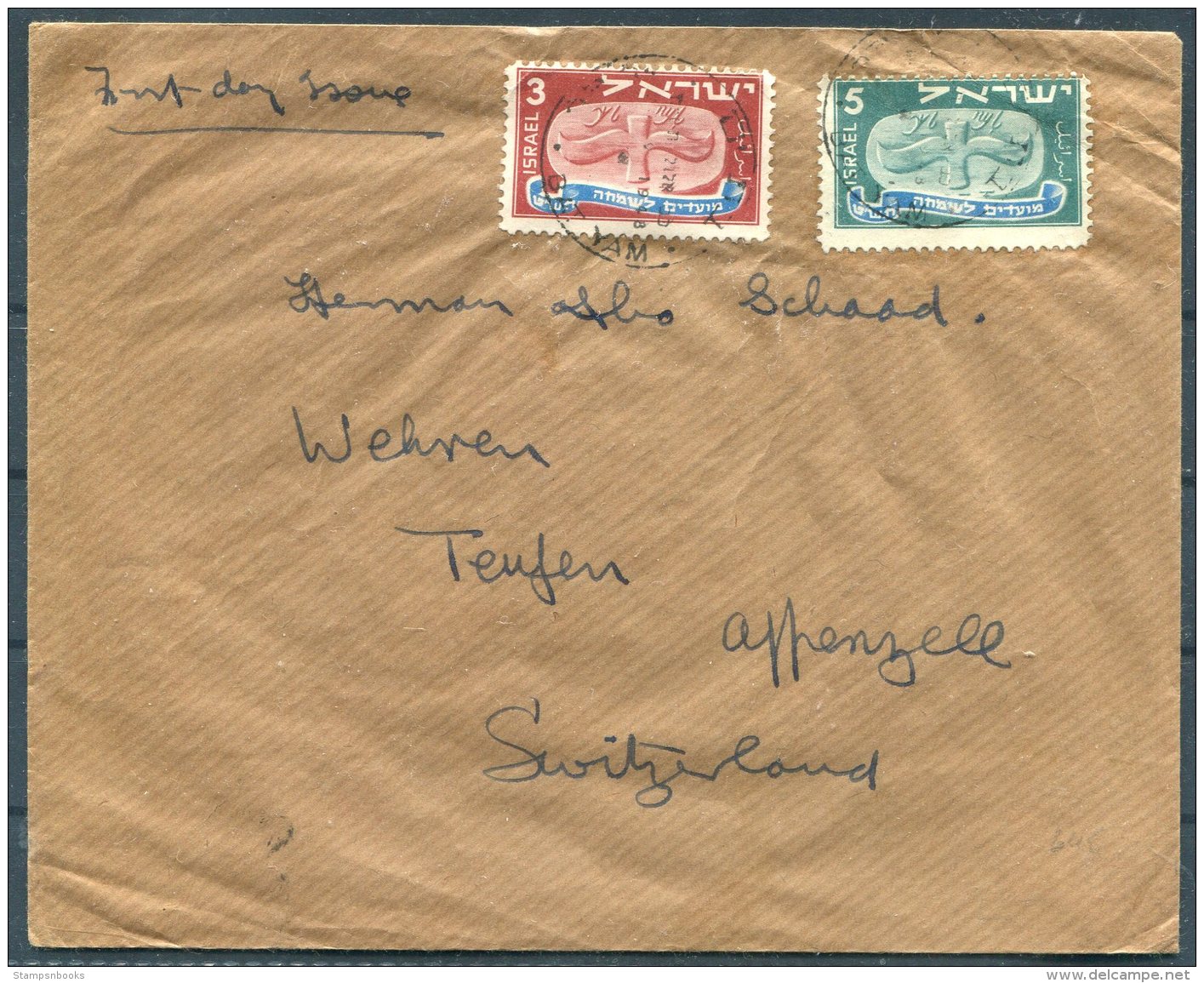 1948 Israel Bat Yam Cover - Switzerland - Covers & Documents