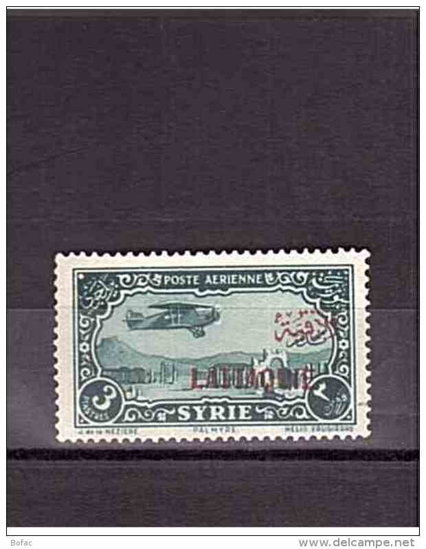 PA53 53  N.S.G Y&amp;T  Avion Survolant Paysages  *SYRIE Colonie*  16/43 - Luftpost