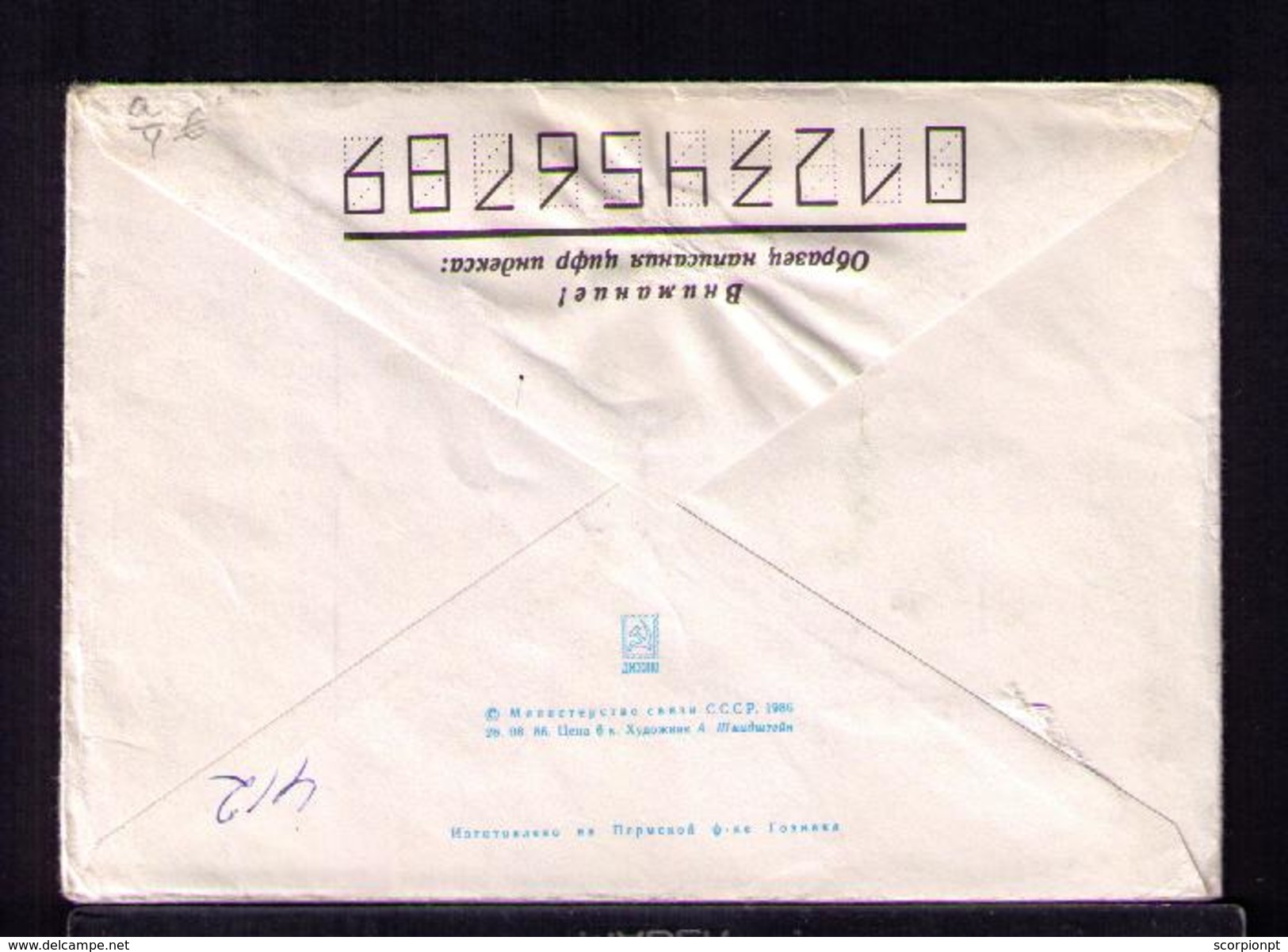 Polar Ships Bateaux CCCP 1986 Boats Cover Postal Stationery Sp4397 - Barcos Polares Y Rompehielos