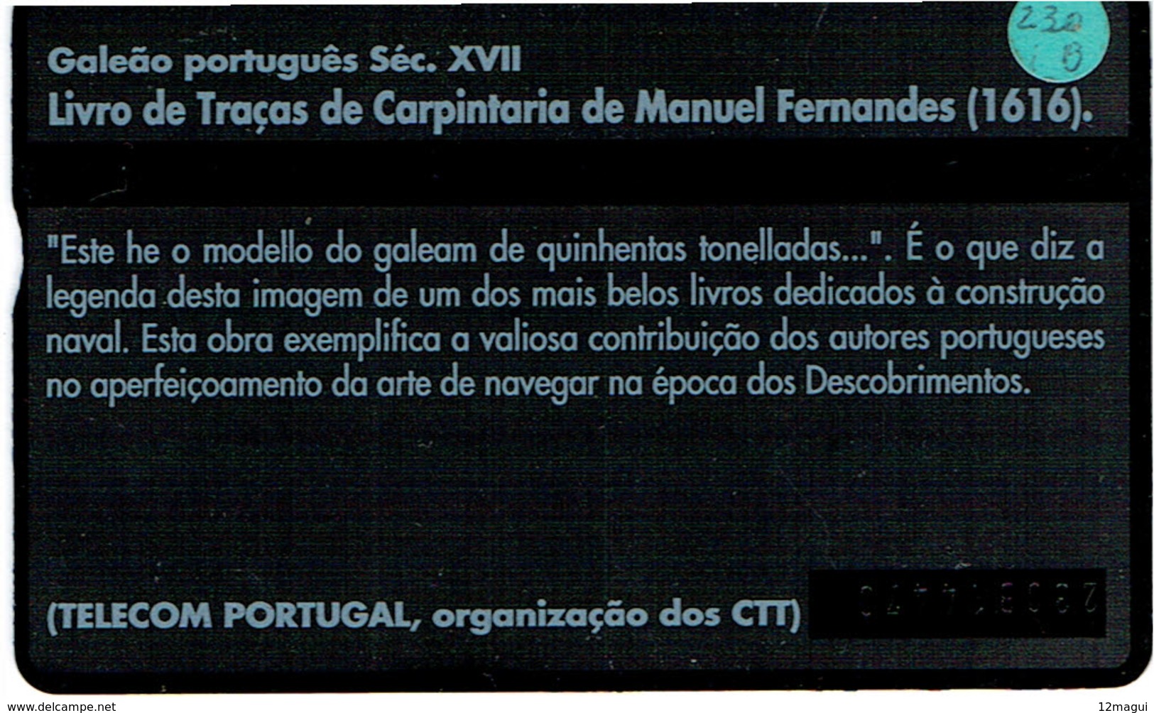 PHONECARDS-- PORTUGAL-- TELECOM PORTUGAL--OPTICAL-30U-DESCOBRIMENTOS--BATCH 230B - Portugal