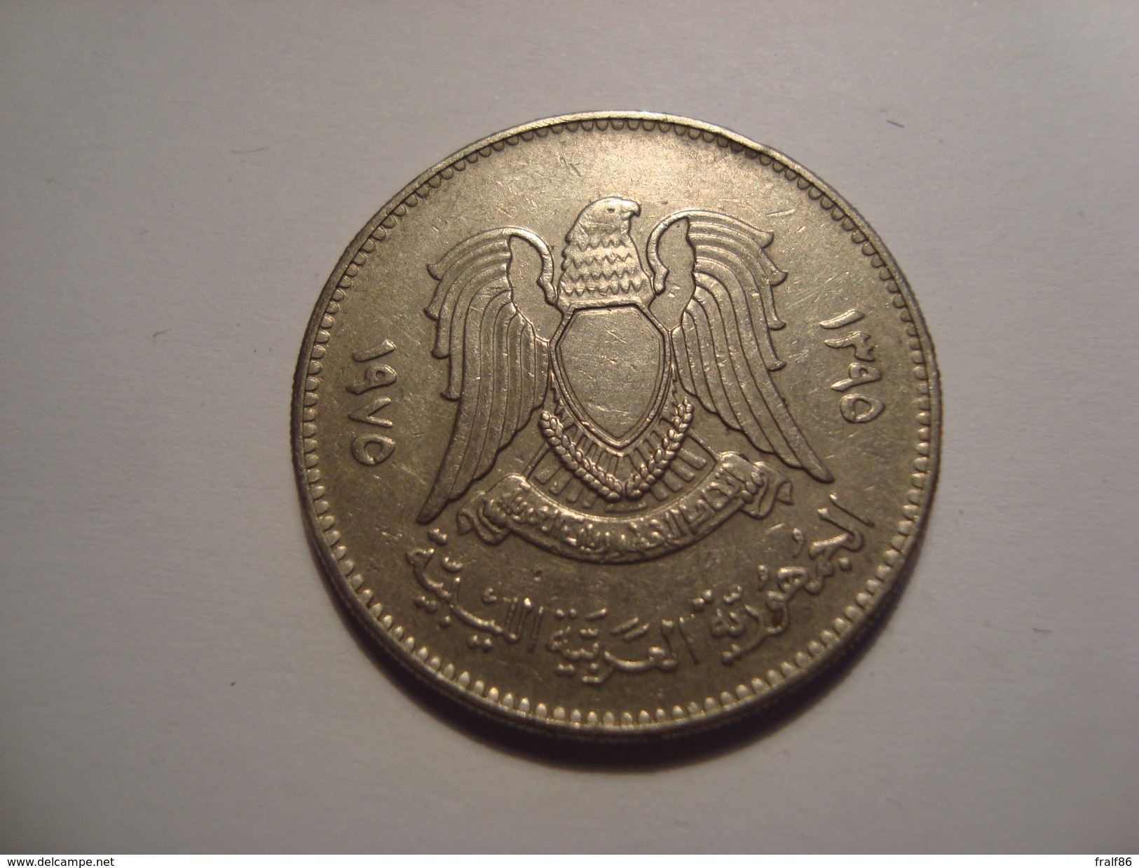 MONNAIE LIBYE 100 DIRHAMS 1975 / 1395 - Libye