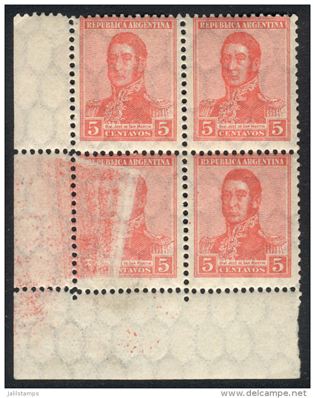 GJ.428 (Sc.236), Sheet Corner Block Of 4, One With Spectacular Printing Defect, VF! - Autres & Non Classés