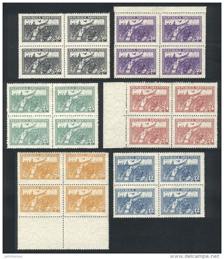 GJ.374/386, 1930 Revolution, The Set In Mint Blocks Of 4 Up To 50c., VF Quality, Catalog Value US$216+ - Altri & Non Classificati