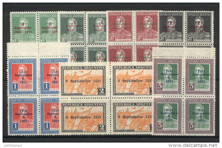 GJ.696/9+705/7 (Sc.399/405), 1931 First Anniversary Of The Revolution, Complete Basic Set Of 7 Values, Superb... - Altri & Non Classificati