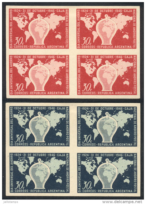 GJ.940 (Sc.558), 1946 World Thrift Day, 2 TRIAL COLOR PROOFS In Blocks Of 4, Excellent Quality! - Sonstige & Ohne Zuordnung