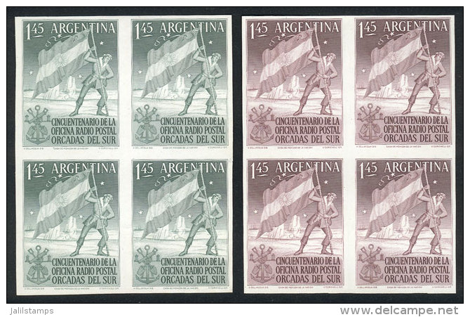 GJ.1025 (Sc.621), 1954 Radio Post Office In South Orkney Islands, Flag Of Argentina, 2 TRIAL COLOR PROOFS, Superb... - Altri & Non Classificati