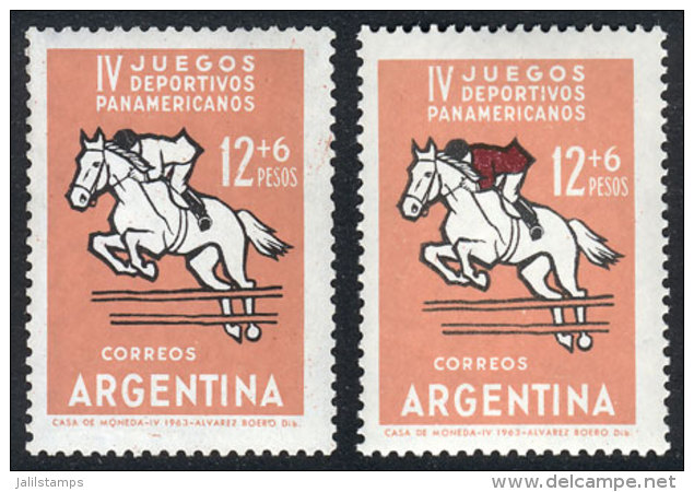 GJ.1259b (Sc.B43a), 1963 Sports (equestrian), With JACKET OMITTED Variety, VF! - Altri & Non Classificati